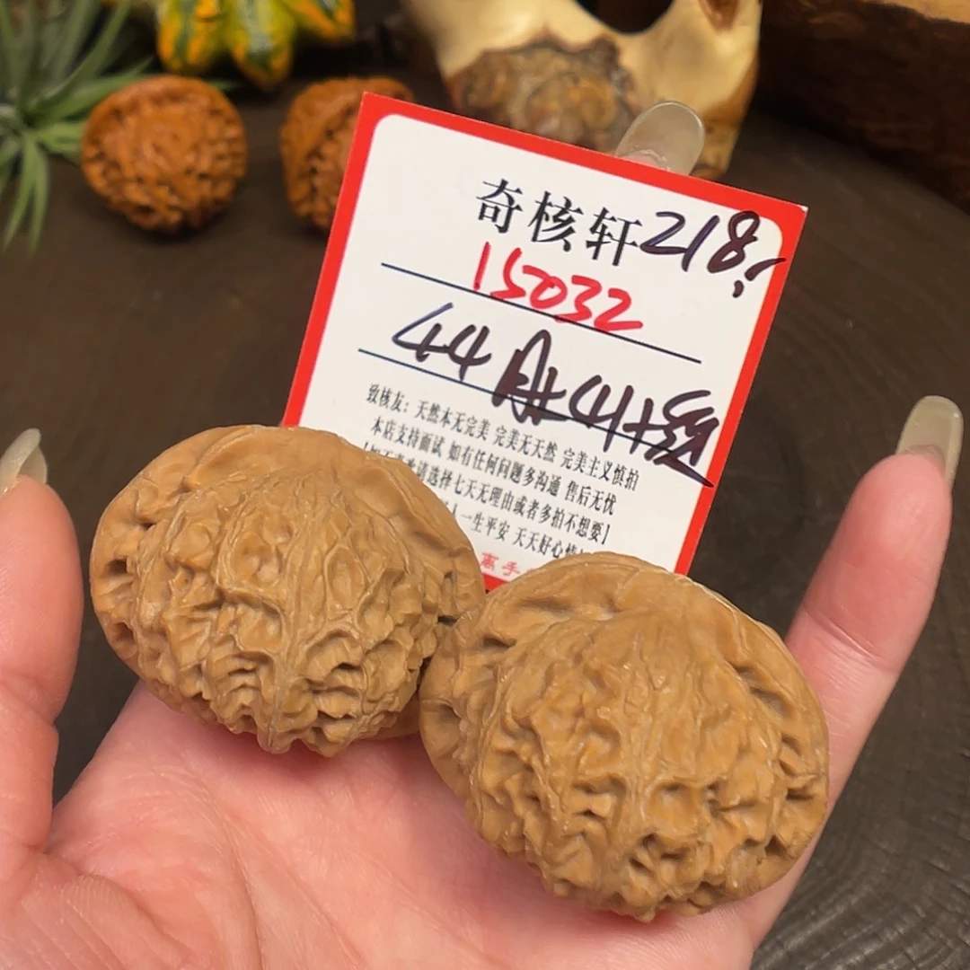 吊坠文玩核桃宫灯福利15032