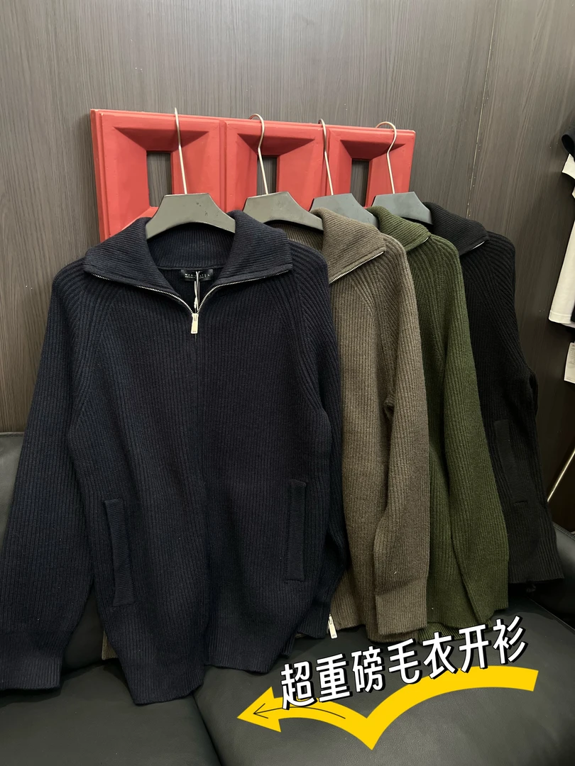 31577-柔软亲肤针织外套春秋百搭显瘦毛衣拉链开衫