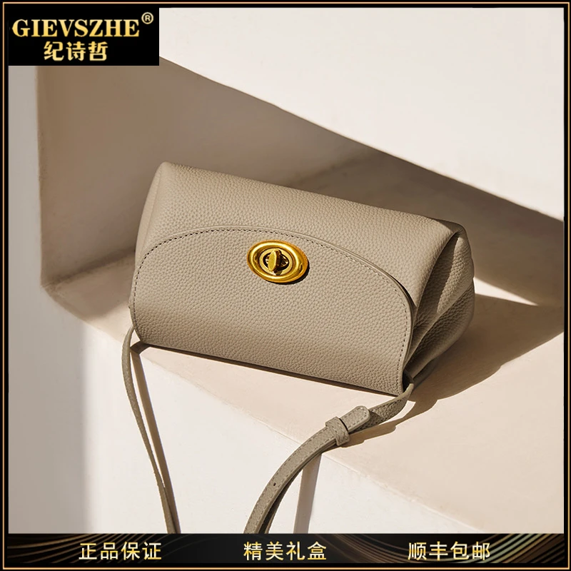 GIEVSZHE纪诗哲包包女款爆款2025新款高级感百搭斜挎包迷你单肩包