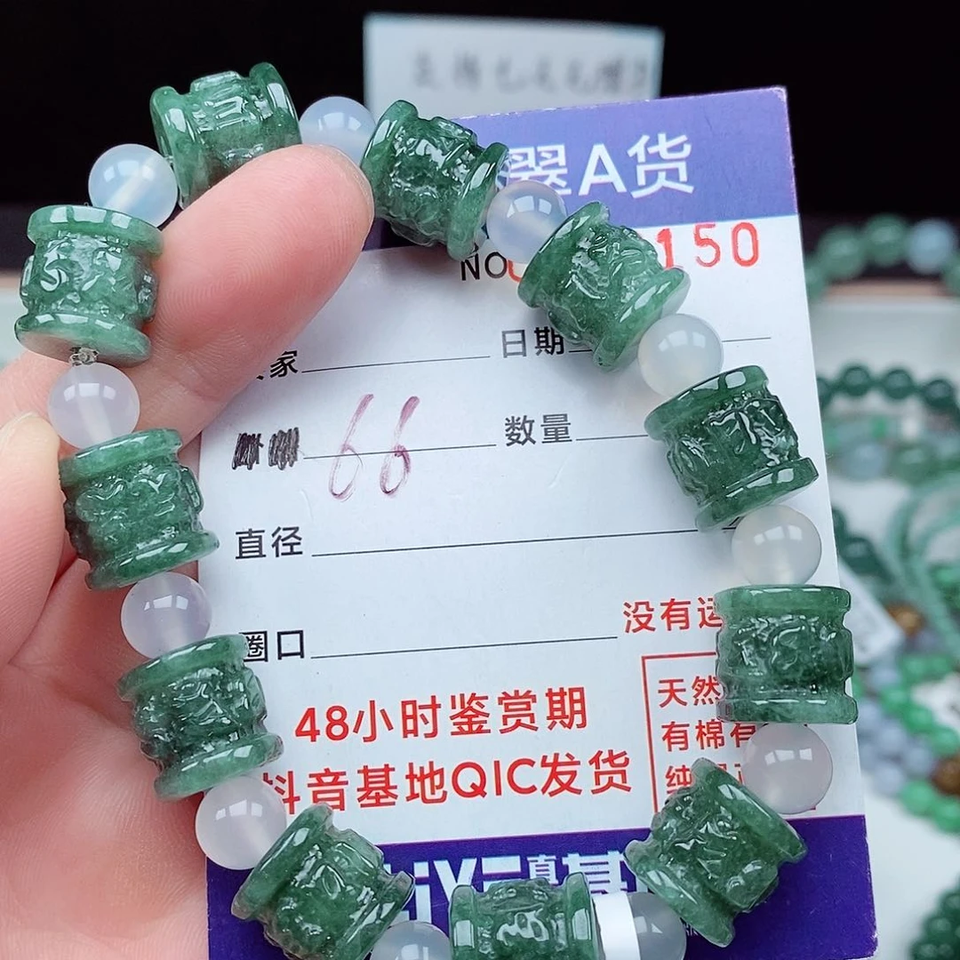 翡翠毛衣链未镶嵌