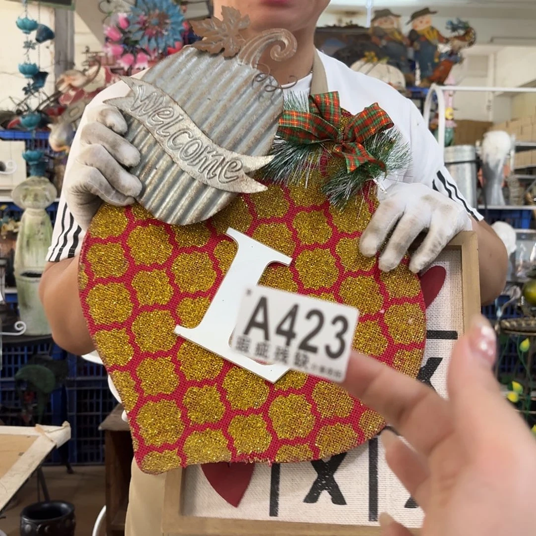 核桃木/黑胡桃（胡桃木）