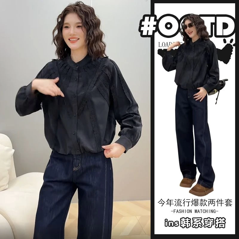 【4411低价清仓】牛仔直筒裤女梨形身材微胖mm高腰显瘦简约阔腿裤子