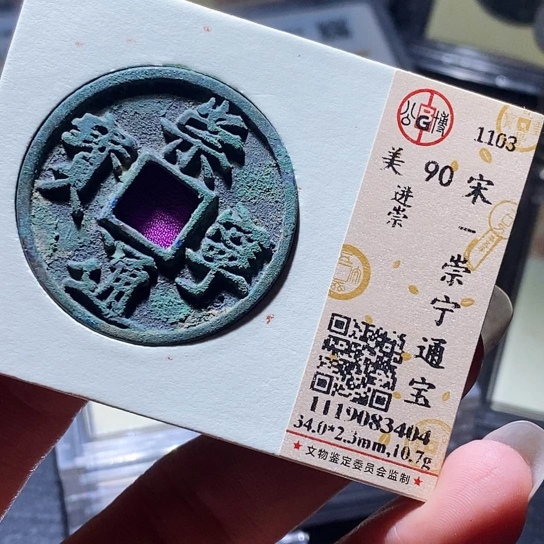 铜73 发财发财发财发财发财