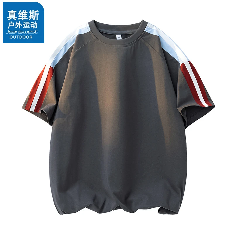 真维斯户外运动夏季圆领短袖宽松凉感男士休闲撞色基础简约T恤衣