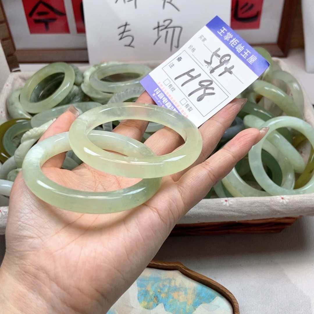 岫玉未镶嵌吊坠吊坠