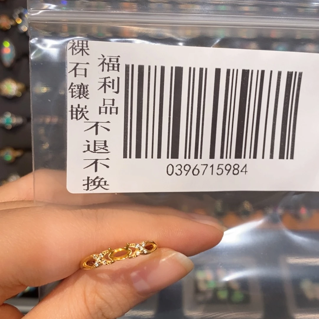 欧泊欧泊戒指银S925镶嵌子**爻