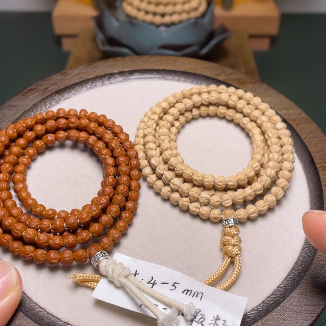 柏香籽/百香籽吊坠莲花金豆