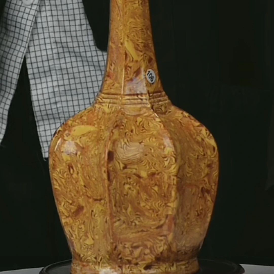 M巩县窑绞胎长颈瓶
