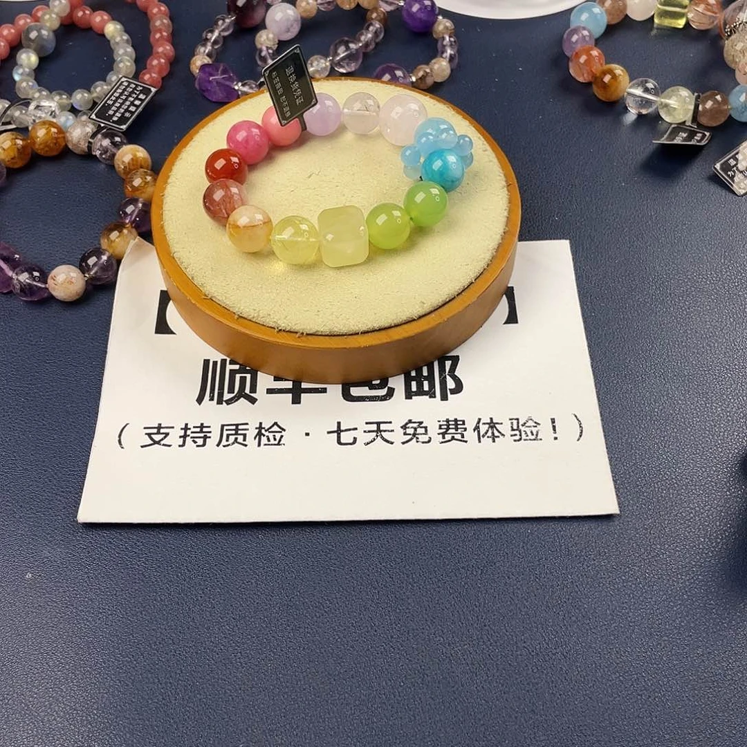 银S925镶嵌手链烟晶