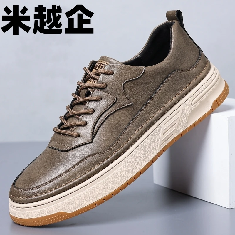 米越企男鞋秋季新款时尚工装鞋男款软底软面舒适防滑百搭休闲鞋男