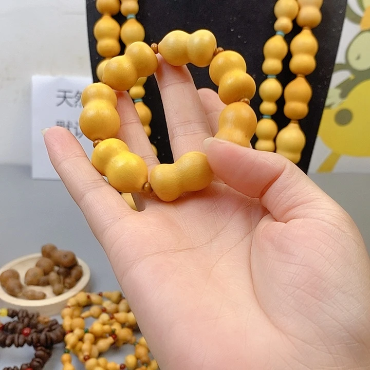 潍**强葫芦葫芦葫芦葫芦葫芦