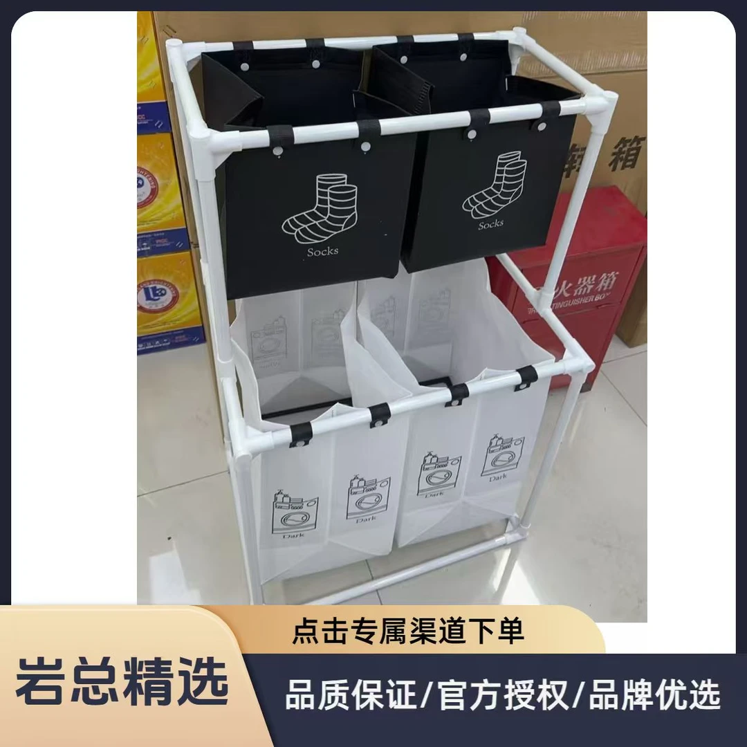 收纳筐宿舍脏衣篮脏衣篓玩具杂物收纳桶ins风脏衣篓分区