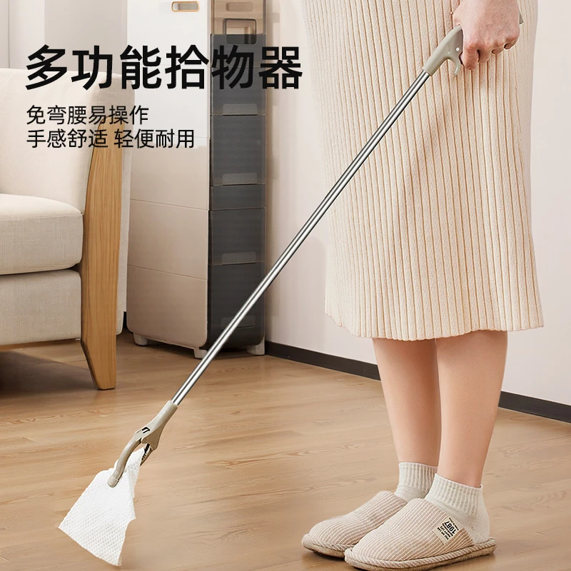 孕妇免弯腰夹子捡东西神器垃圾夹玩具拾物器不弯腰钳子孕期取物夹