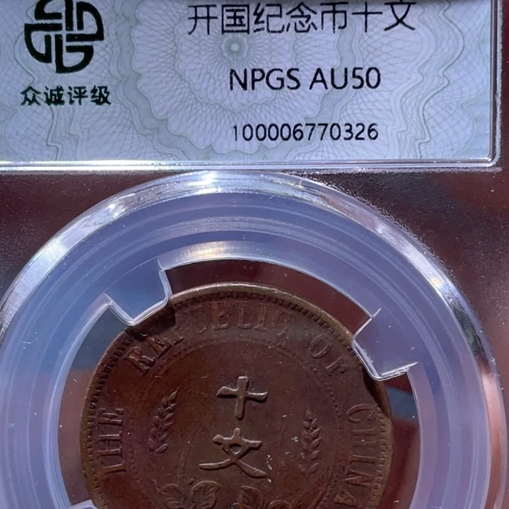 金属豪豪豪豪豪豪0326