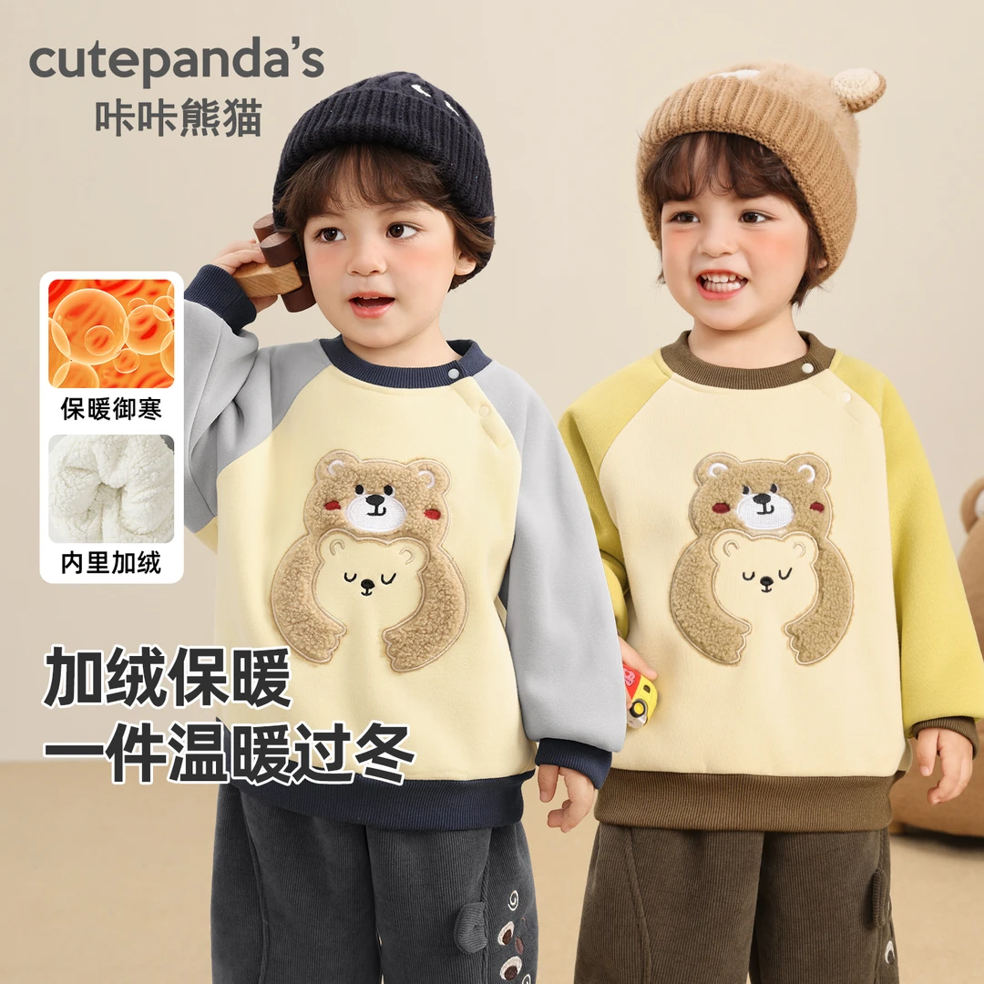 儿童加绒圆领卫衣冬季婴儿女童加厚冬装秋冬男童保暖上衣Y10392