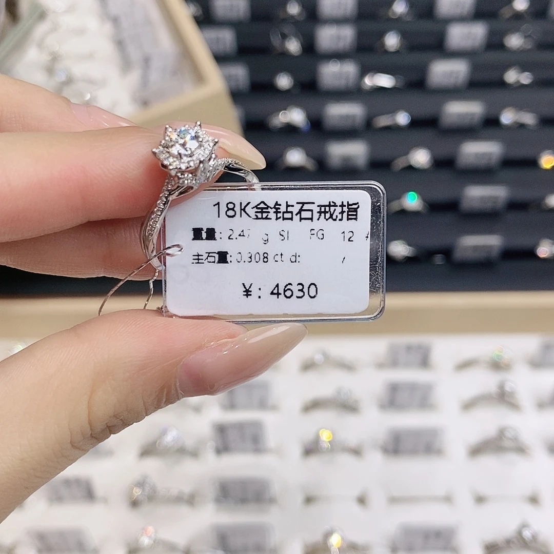 C***_钻石戒指/指环18K金镶嵌