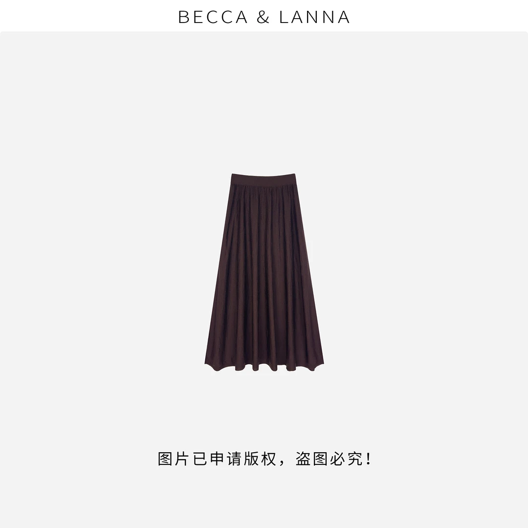 D0146 硬货哥女士显瘦时尚气质轻薄百搭纯绵羊毛半身裙 女装