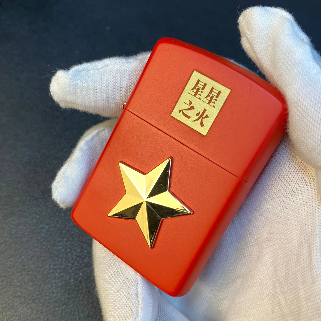 ZORRO佐罗红哑漆星星之火复古个性创意煤油打火机