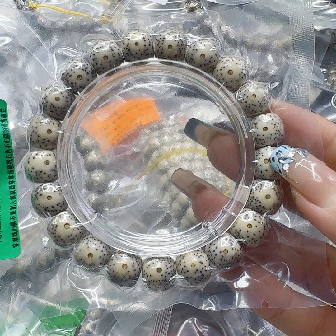 星月菩提手串167快乐星月菩提11