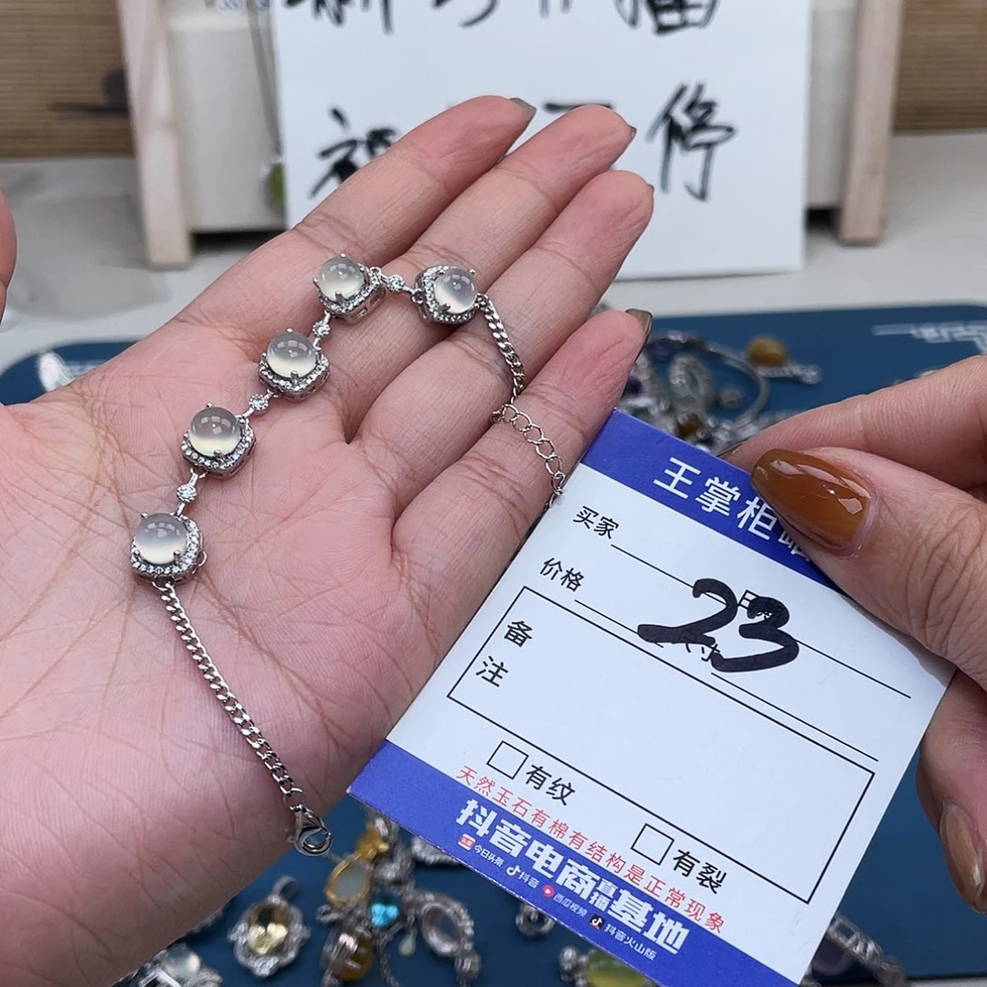 岫玉银S925镶嵌吊坠吊坠