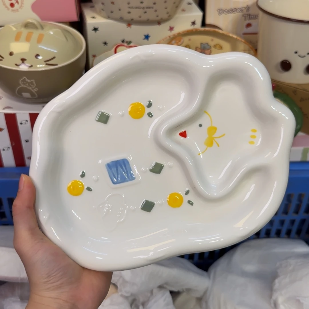 瓷陶瓷如此陶瓷陶瓷