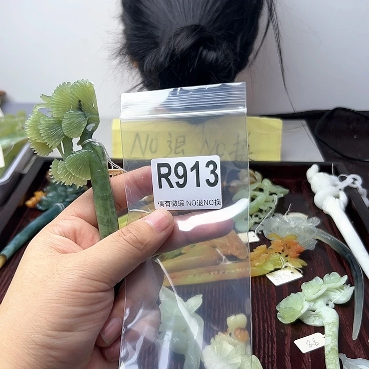 蛇纹石玉发饰合金?**?