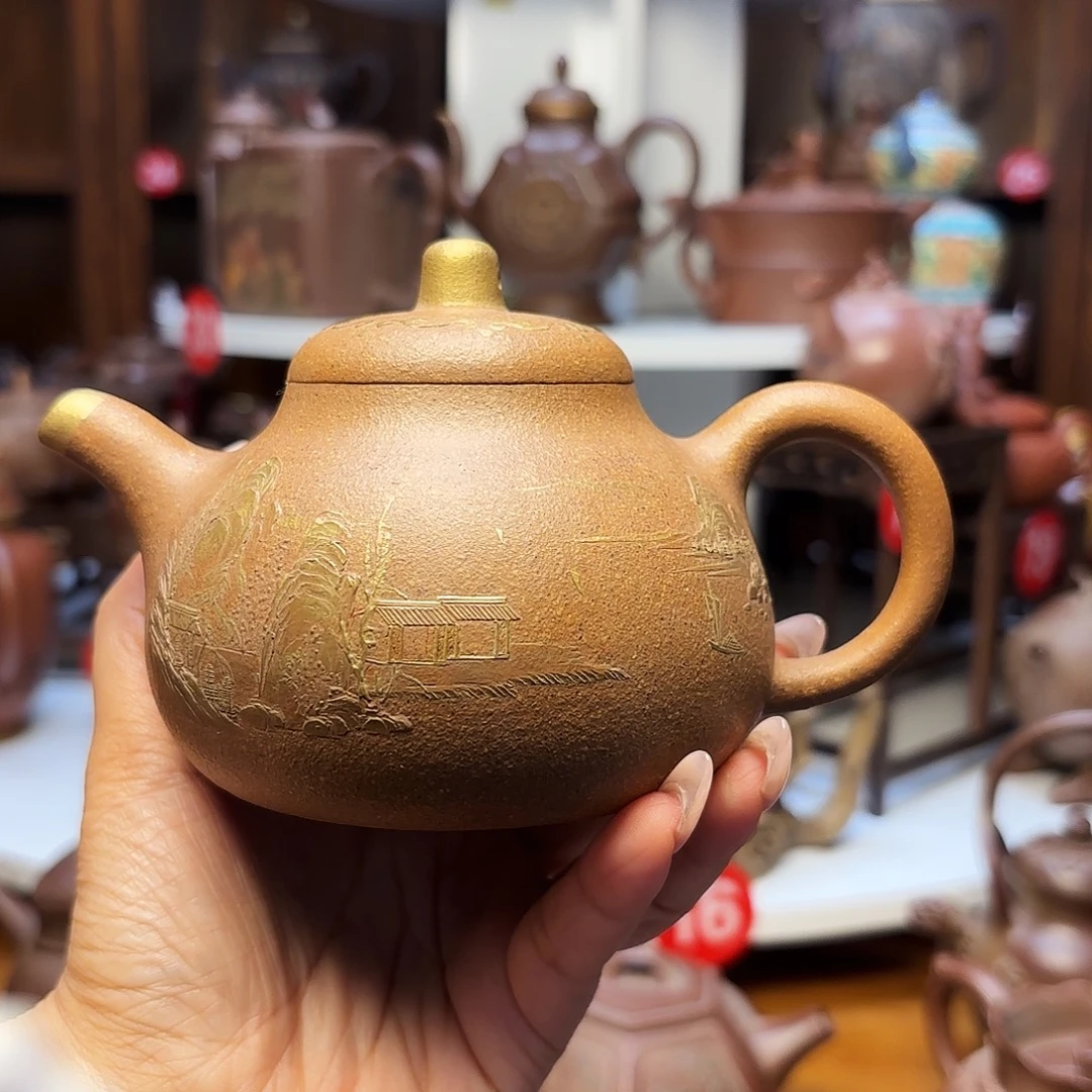 茶壶紫砂宜兴紫砂300