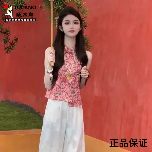 啄木鸟新中式复古盘扣无袖提花马甲上衣女2025夏季新款气质显瘦百