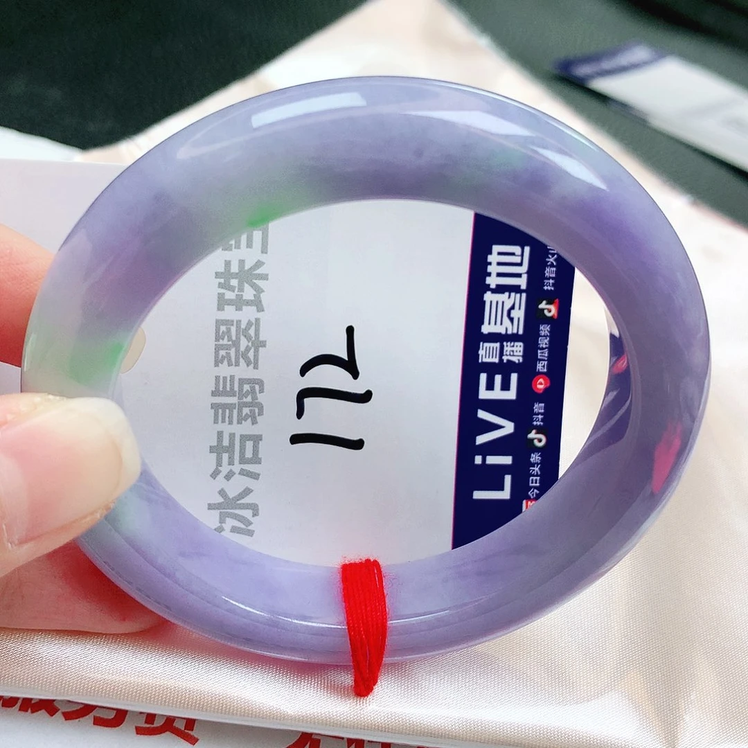 未镶嵌手镯翡翠缅甸天然A货翡翠手镯