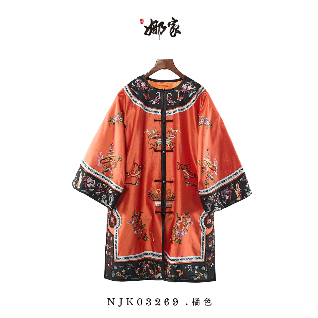 娜家昙中花上衣NJK（03269）立领汉服古装