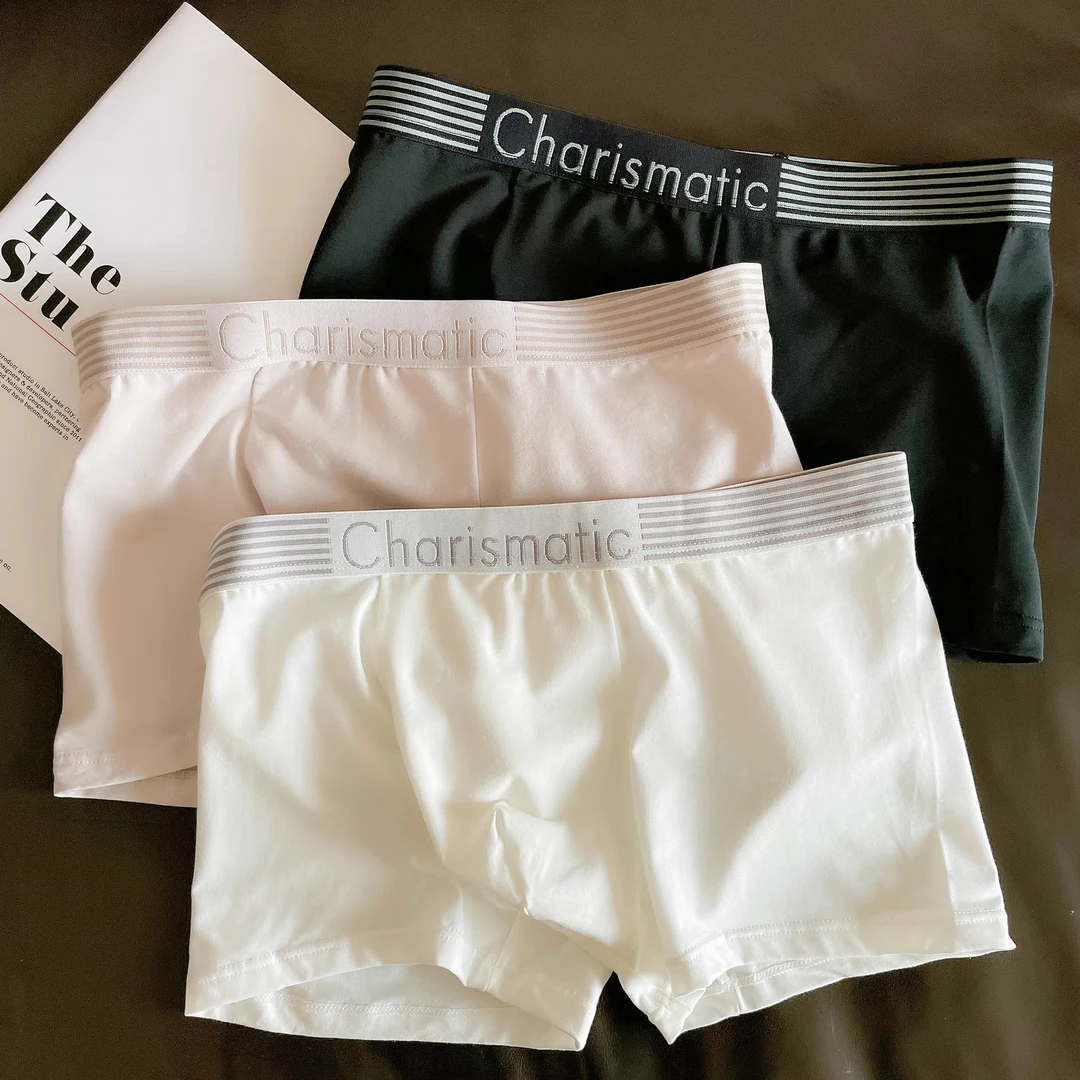 2025夏季超薄吸汗男士纯色平角裤透气字母男平角内裤男士内裤青年