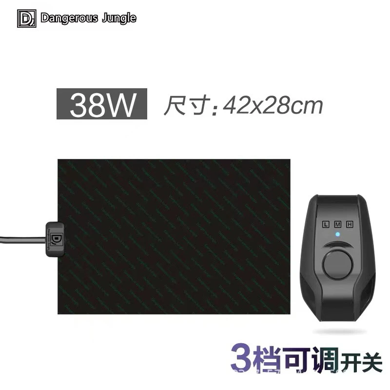 爬宠加热垫乌龟守宫蜥蜴角蛙宠物保温饲养箱加温控温器爬虫恒温垫