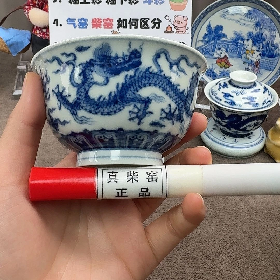 陶瓷制品加工工艺