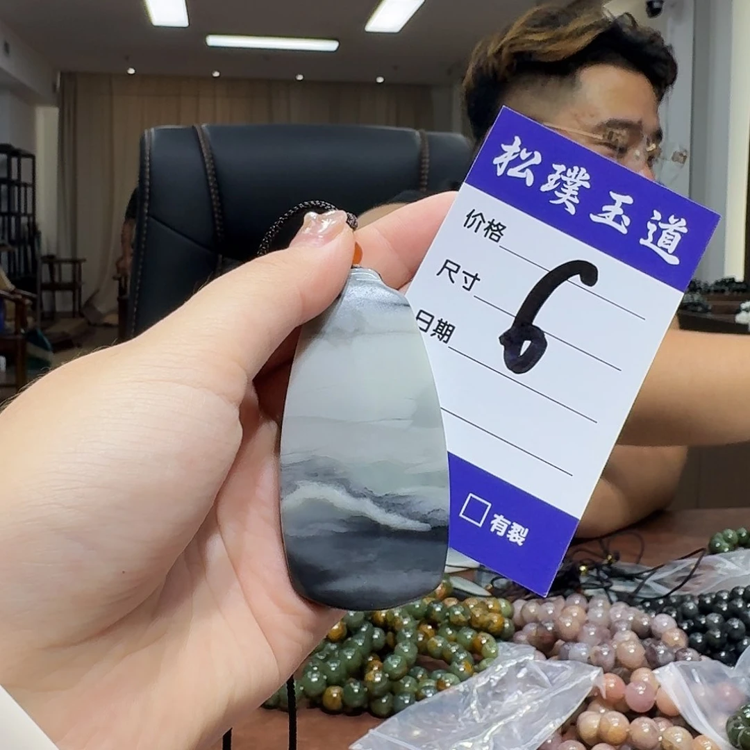 手串未镶嵌透闪石质玉