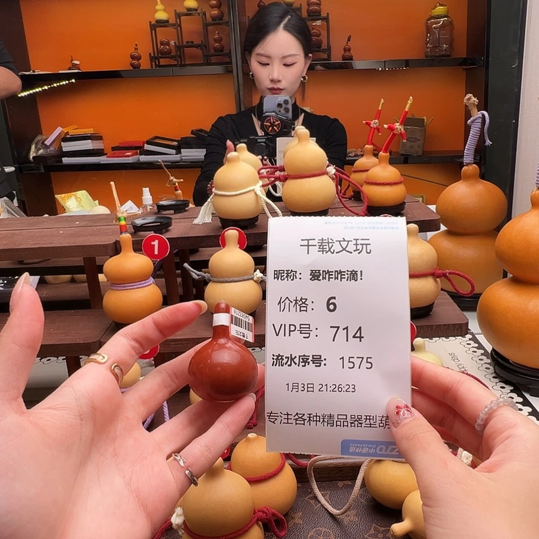 爱***！老皮葫芦一物一拍77