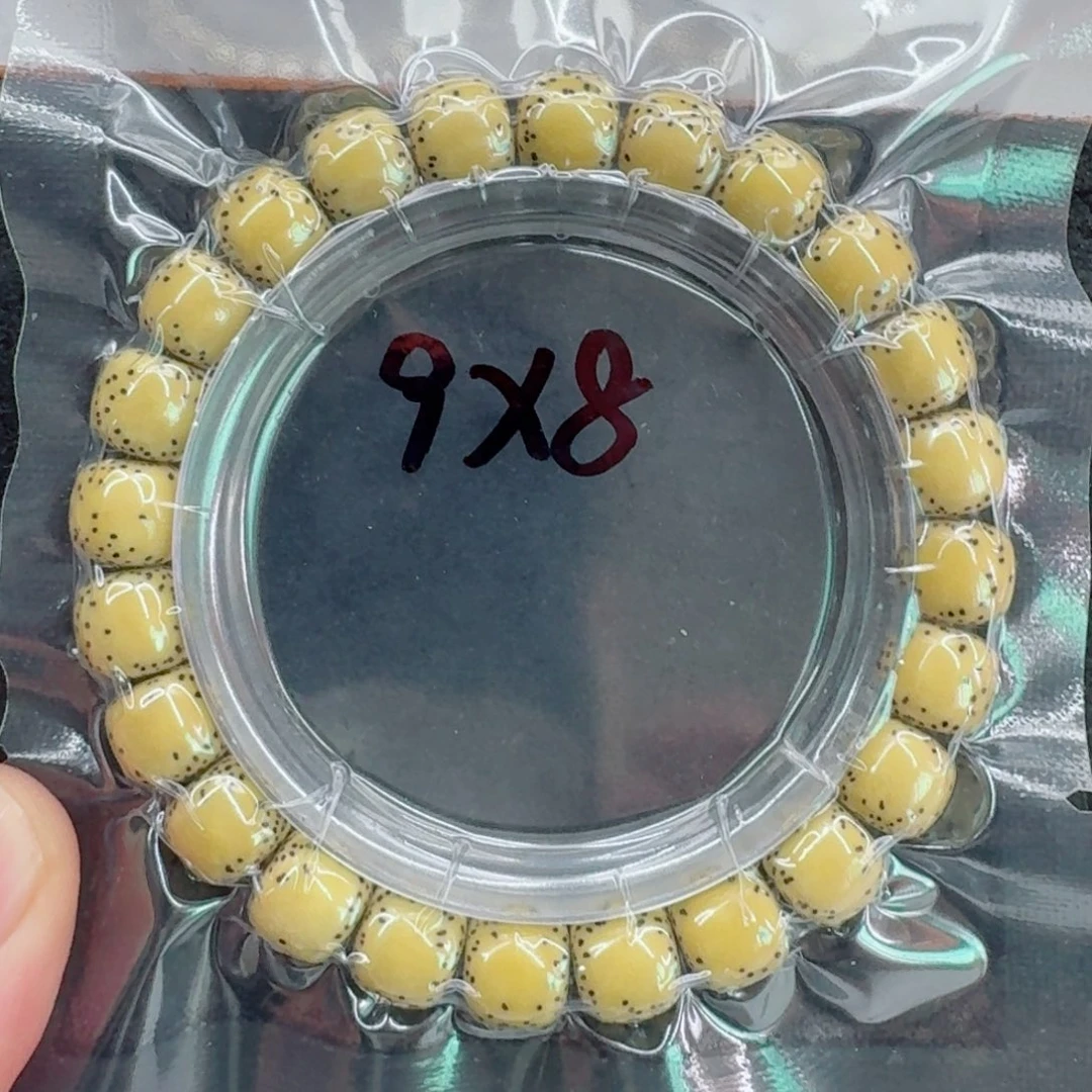 手串星月菩提星月