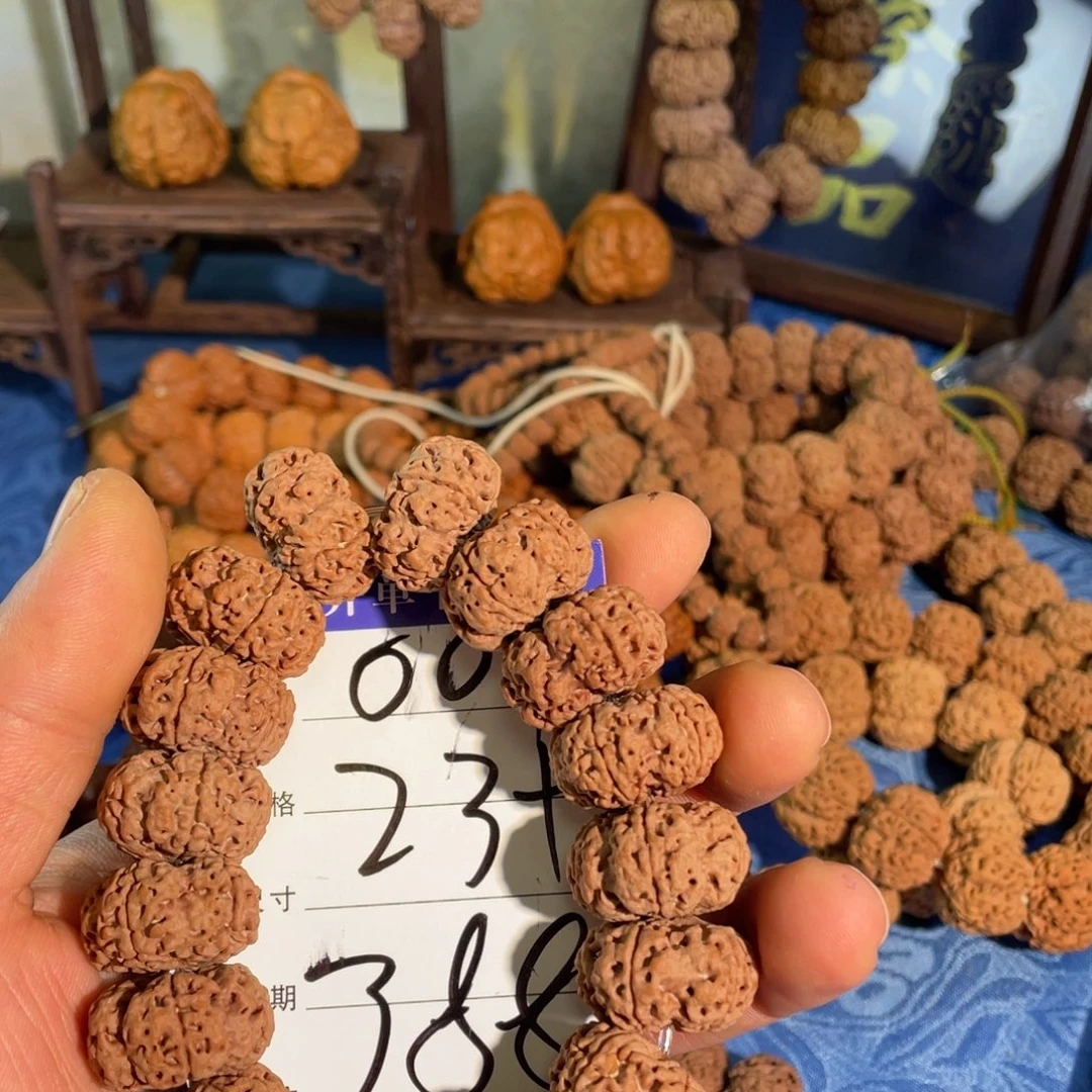 金刚菩提吊坠001----