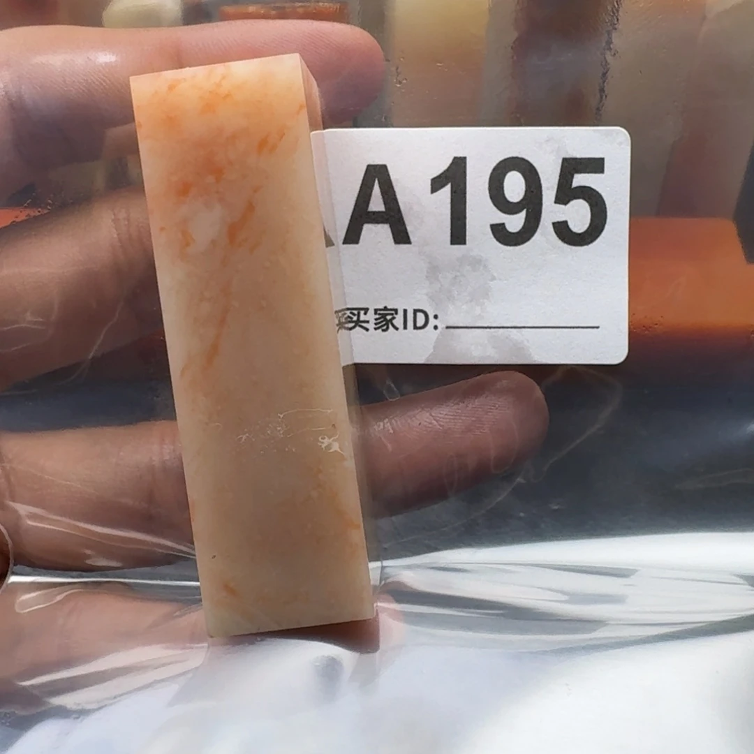 老挝石➕*老挝石老挝石