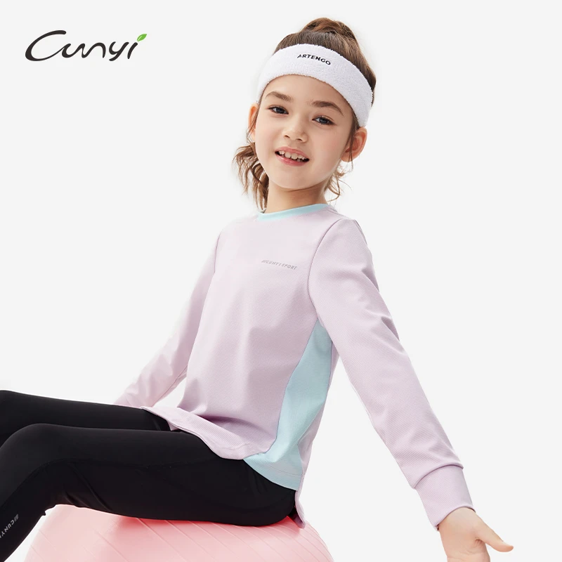 纯一良品童装女童长袖T恤2025春季中大童亲肤高弹撞色运动上衣