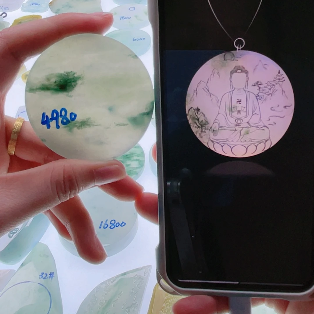 定制翡翠未镶嵌天然