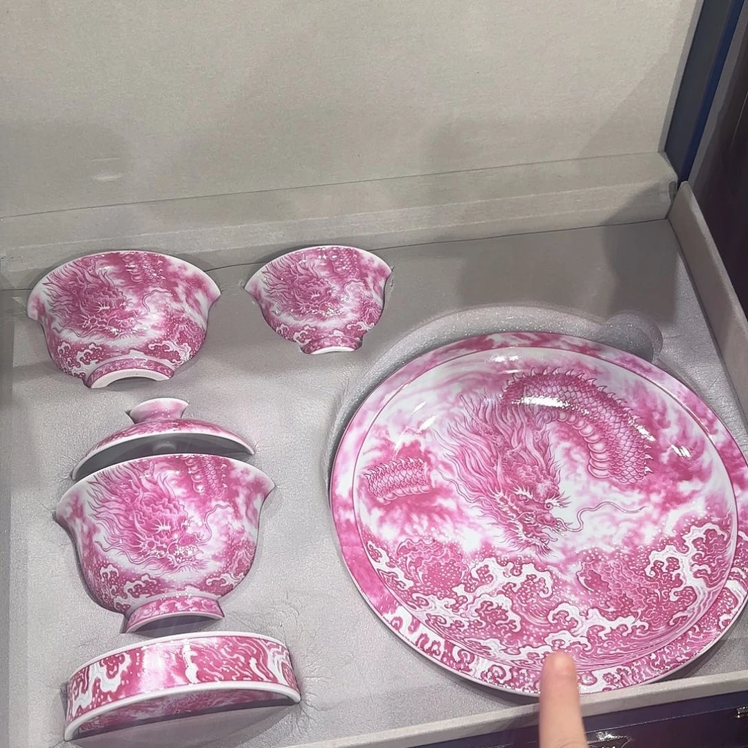 瓷片景德镇陶瓷学院等单位联合举办