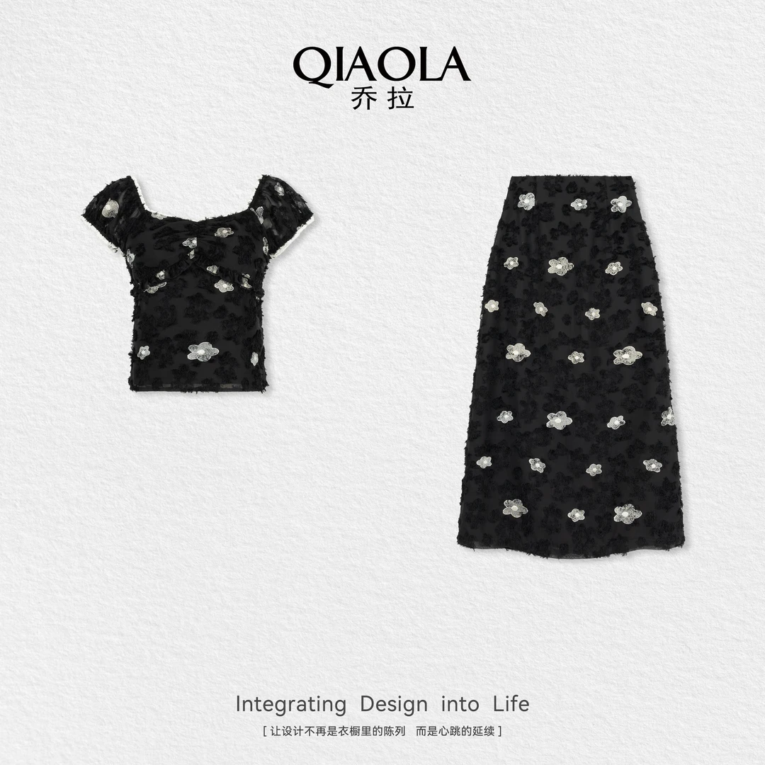 QIAOLA/乔拉【花间柔光】夏新款梭织绣花镂空设计轻盈百搭套装预售