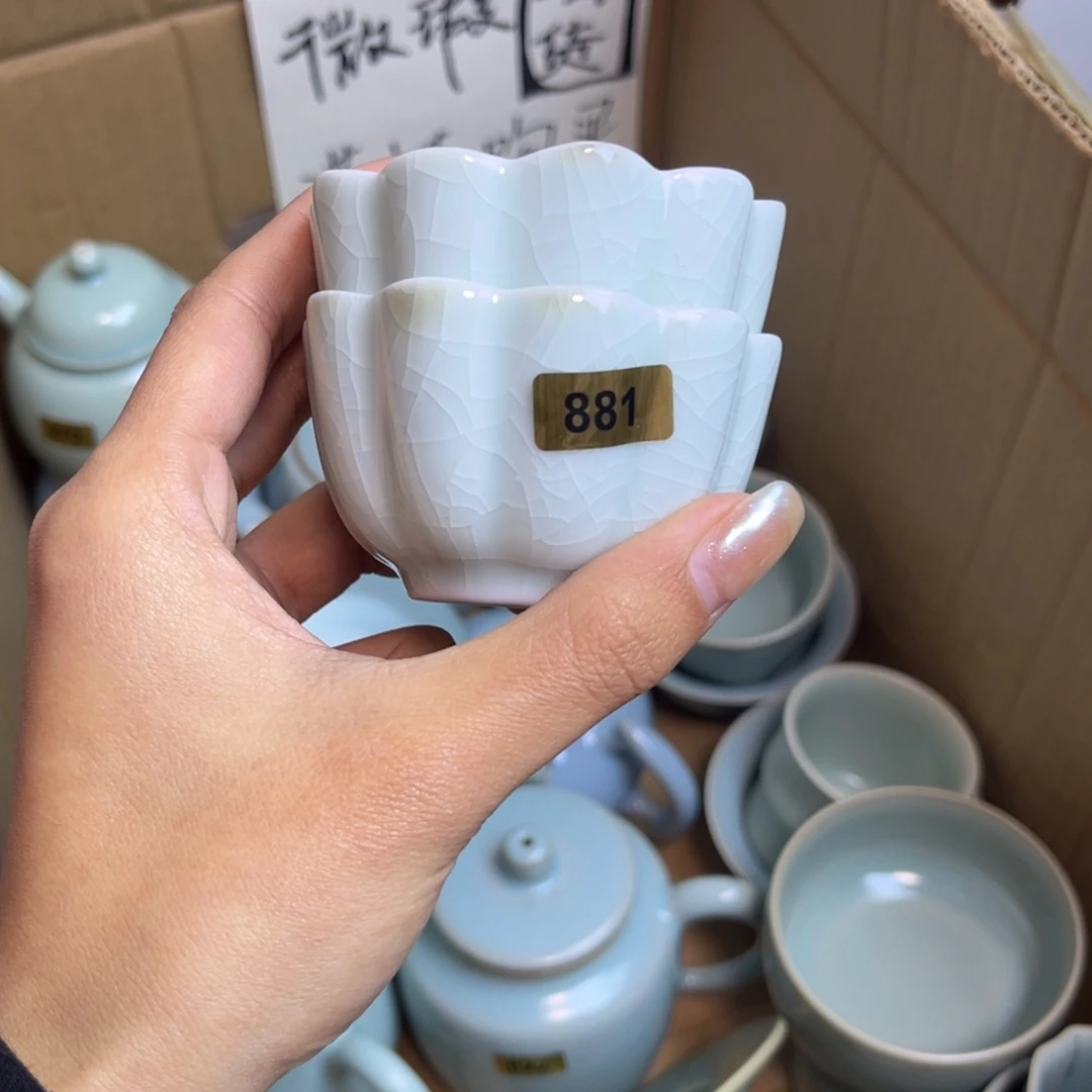 摆件陶881哈哈哈哈哈哈哈