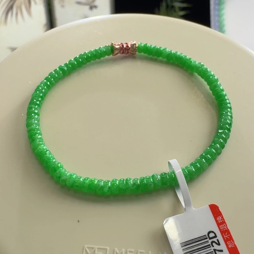 未镶嵌手链翡翠阳绿算盘单圈卡4