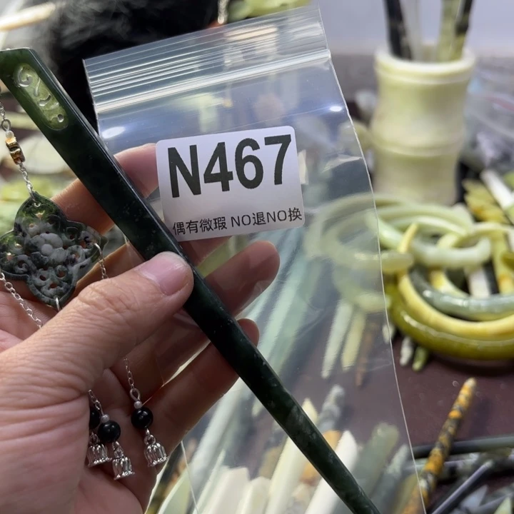 蛇纹石玉发饰合金d****O