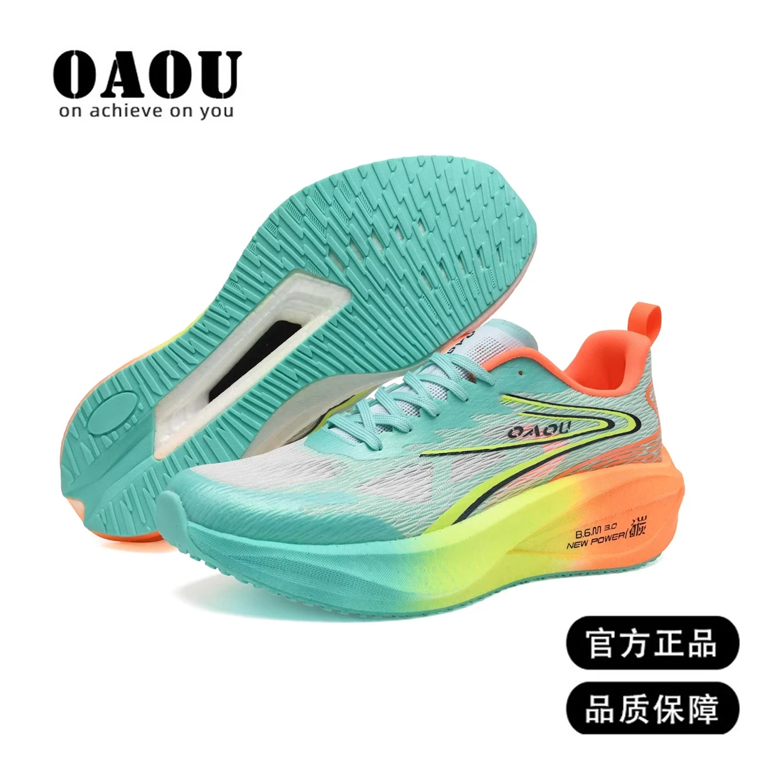 OAOU碳速6.0全掌碳板男女款跑鞋缓震支撑马拉松训练运动鞋跑步鞋
