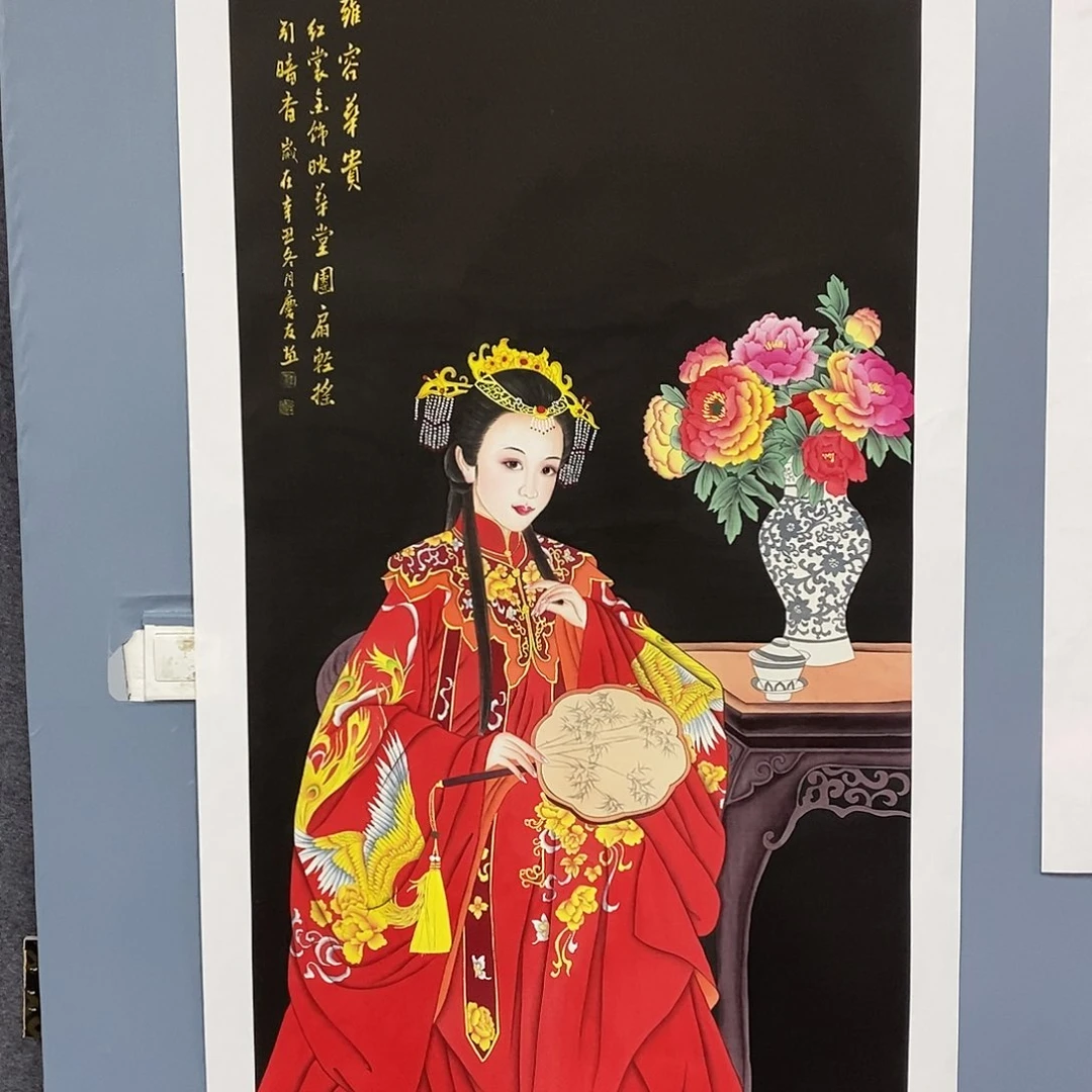 一二三四五六七八