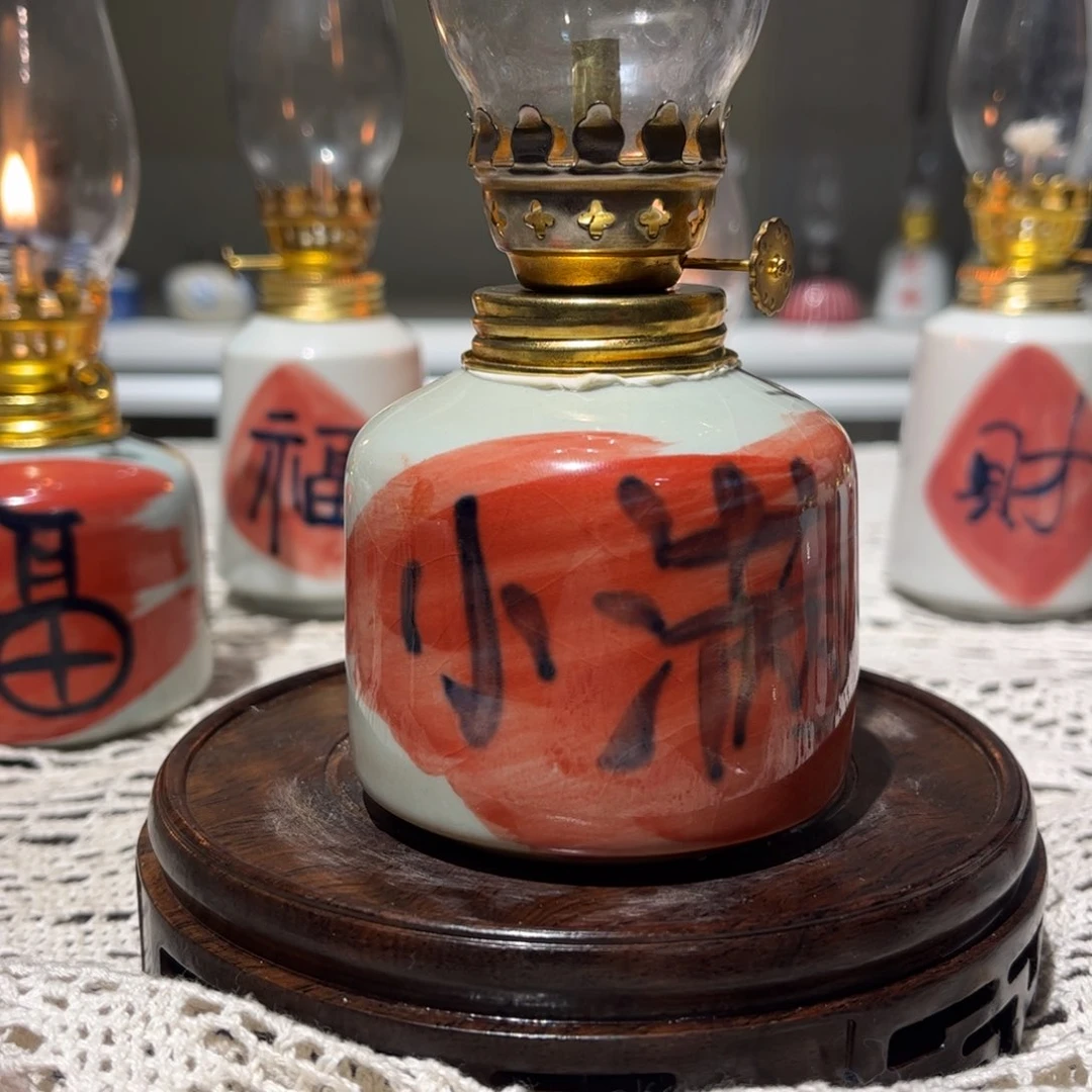 摆件景德镇陶瓷香薰灯