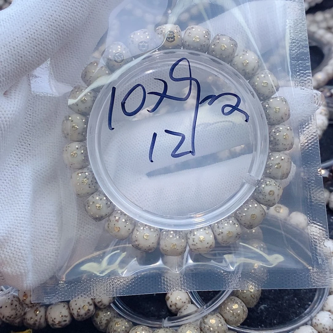 星月菩提吊坠王*爷星月