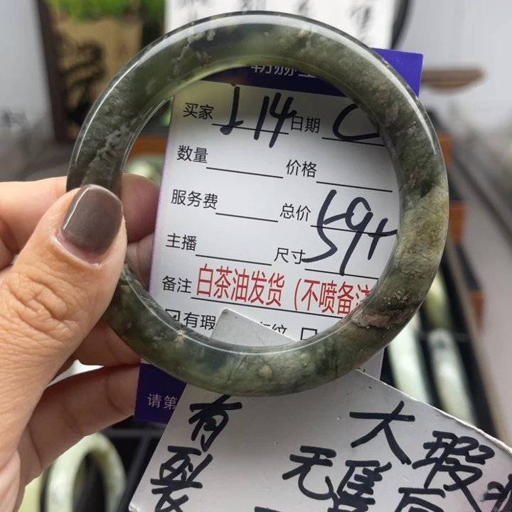 未镶嵌蛇纹石玉手镯